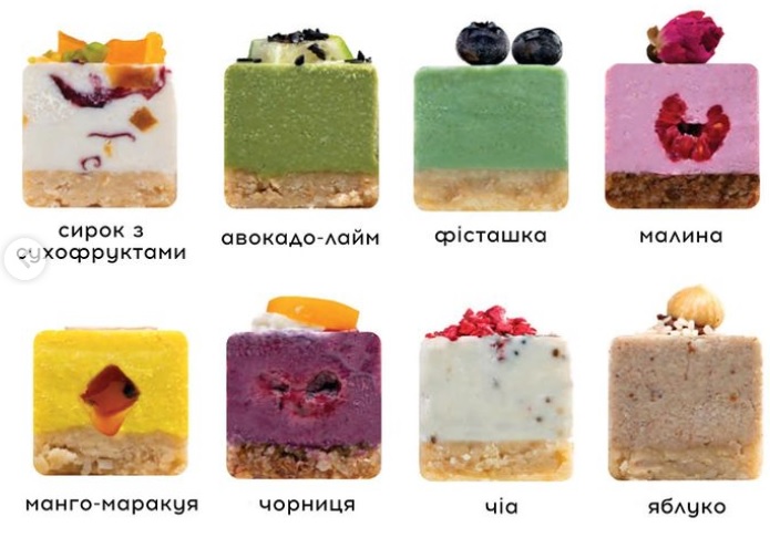 Без імені