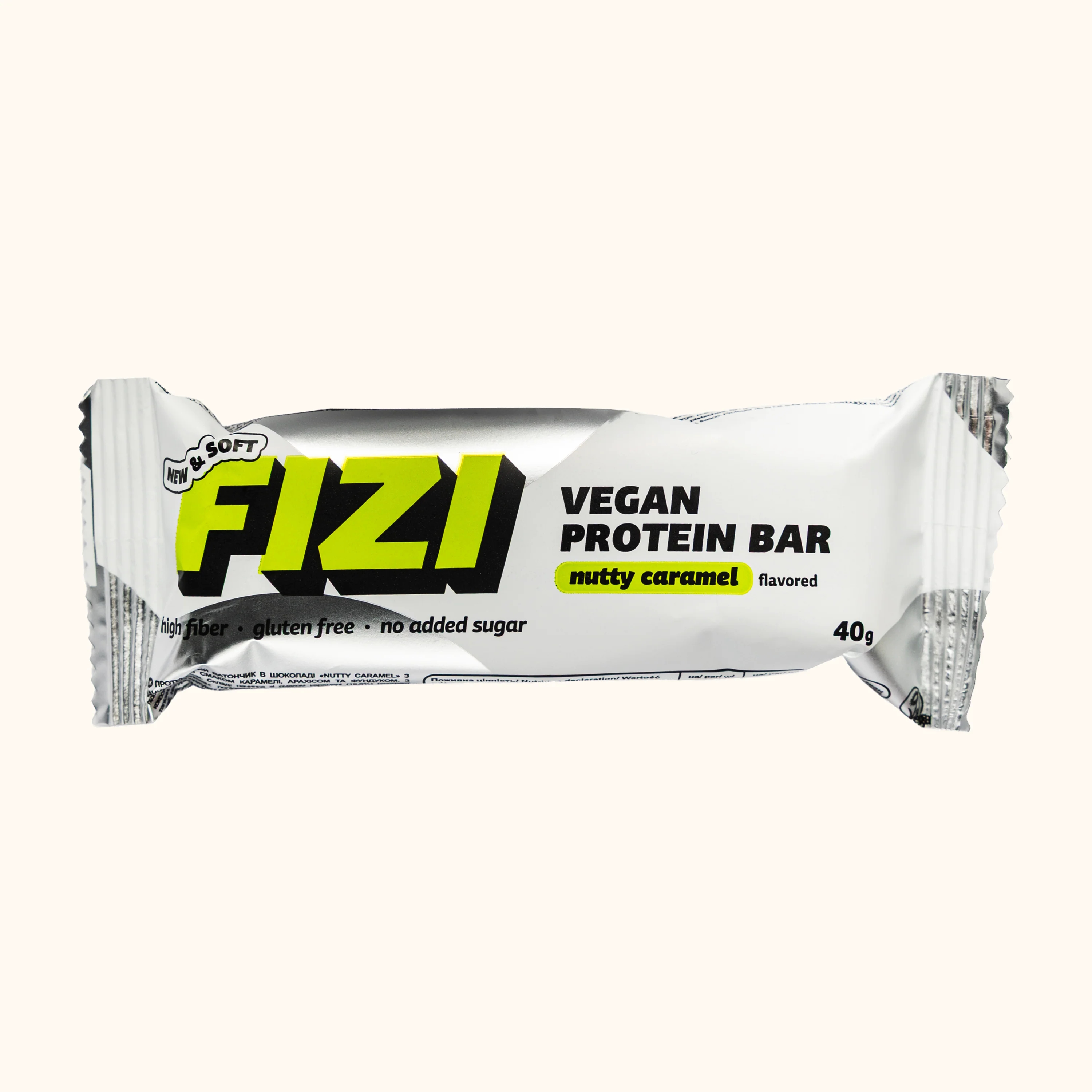 фізі nutty caramel