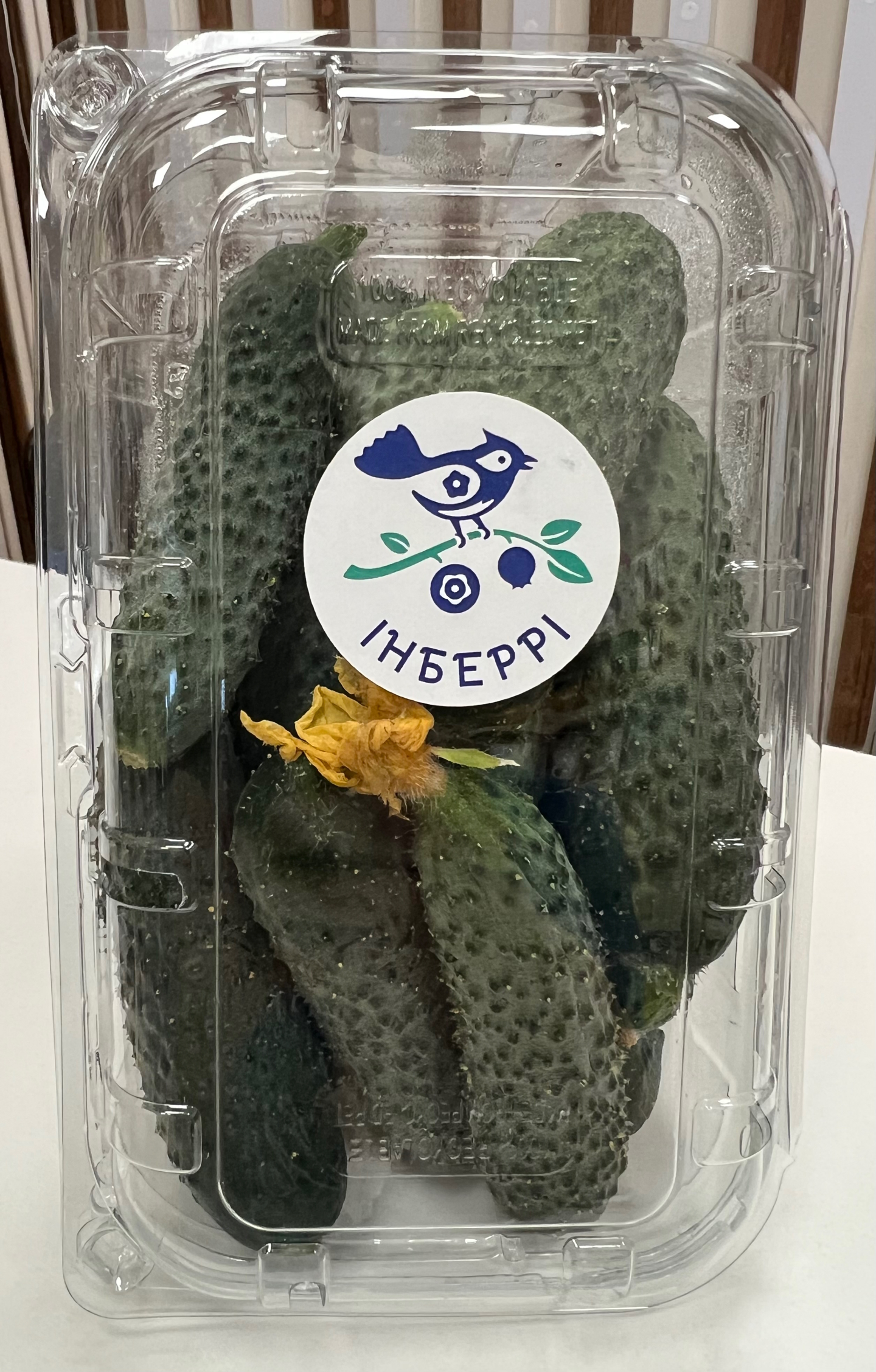 огірки інбері